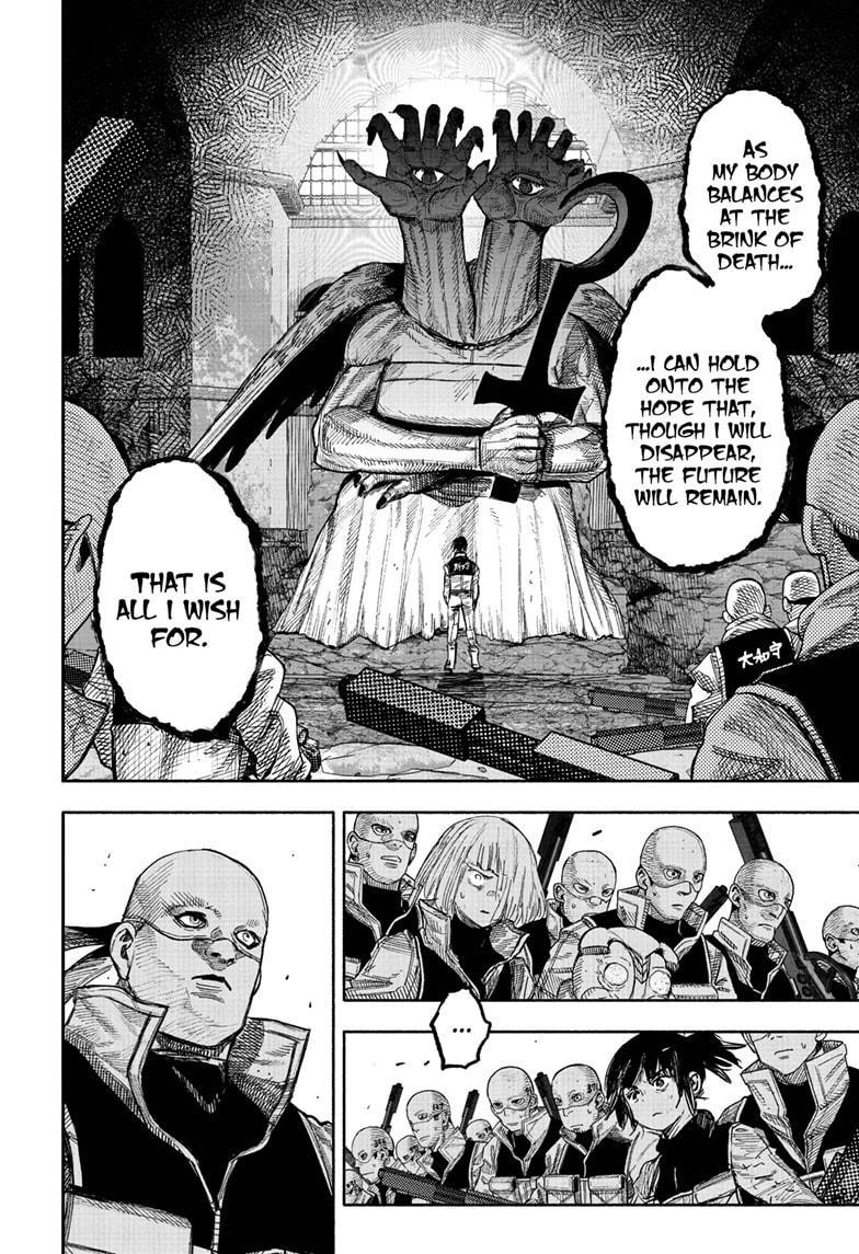 Choujin X, chapter 61.1, image 21