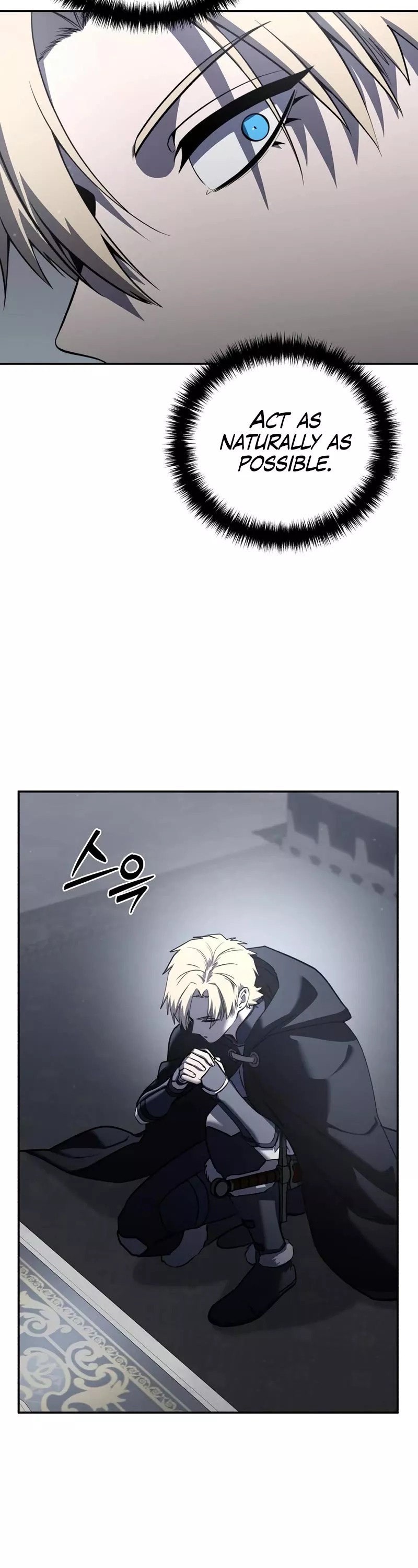 Star-Fostered Swordmaster, chapter 46, image 57