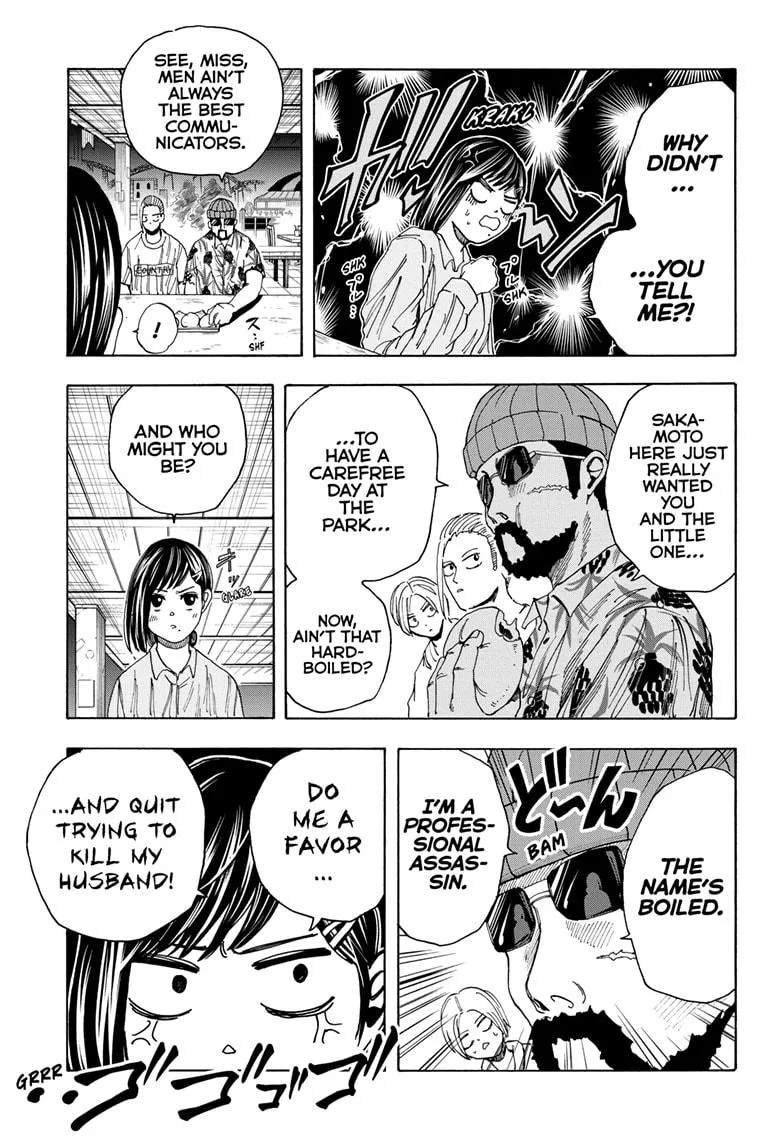 Sakamoto Days, chapter 13, image 7
