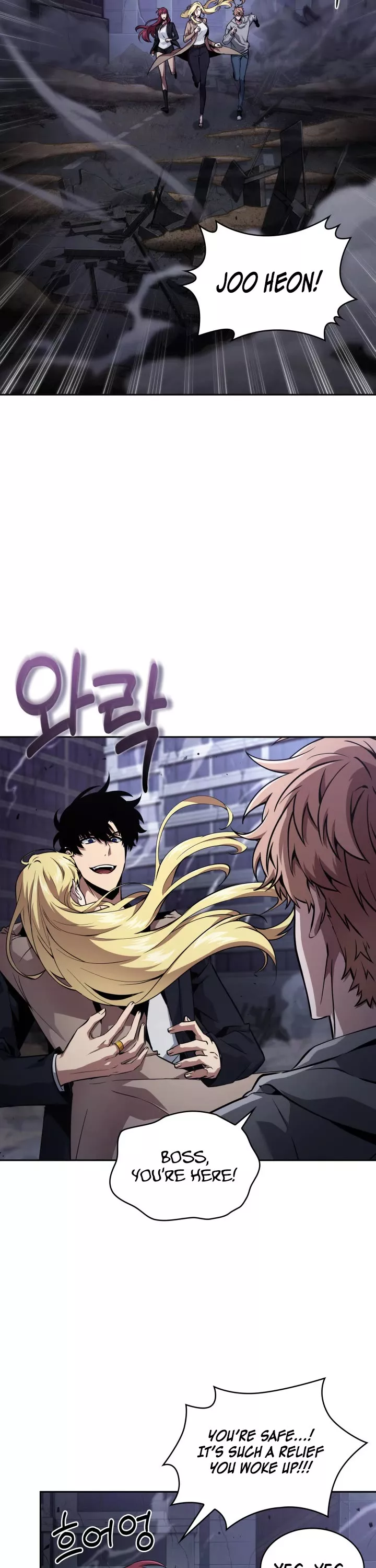 Tomb Raider King, chapter 389, image 22