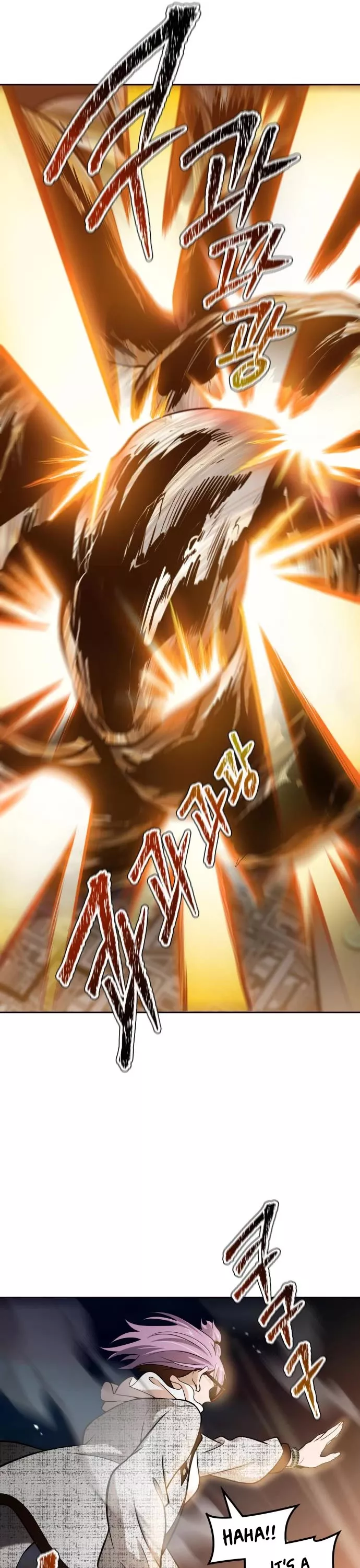 Tower of God, chapter 585, image 70