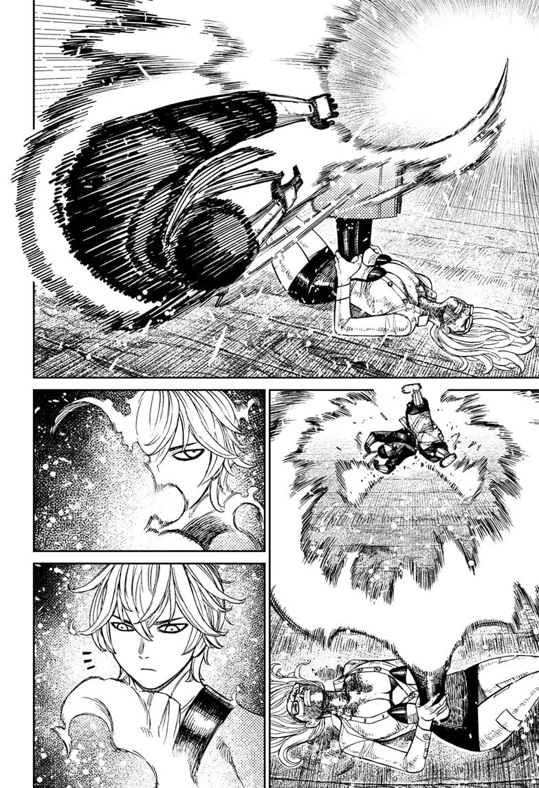 Dandadan, chapter 204, image 4