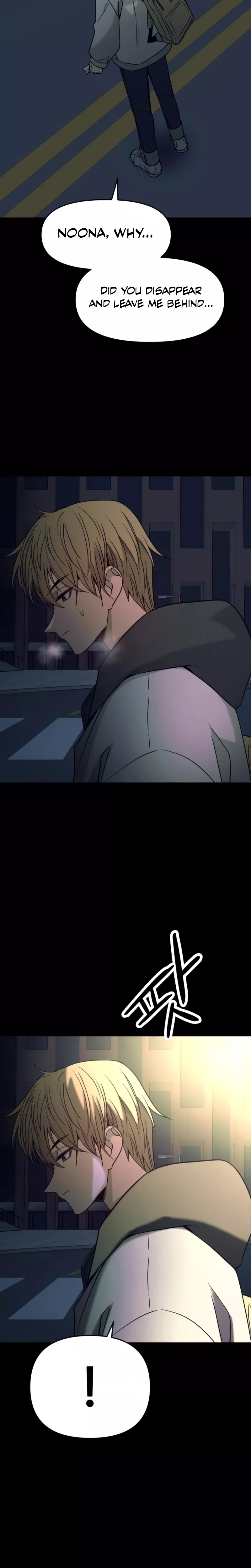 My Bias Gets on the Last Train, chapter 26, image 22