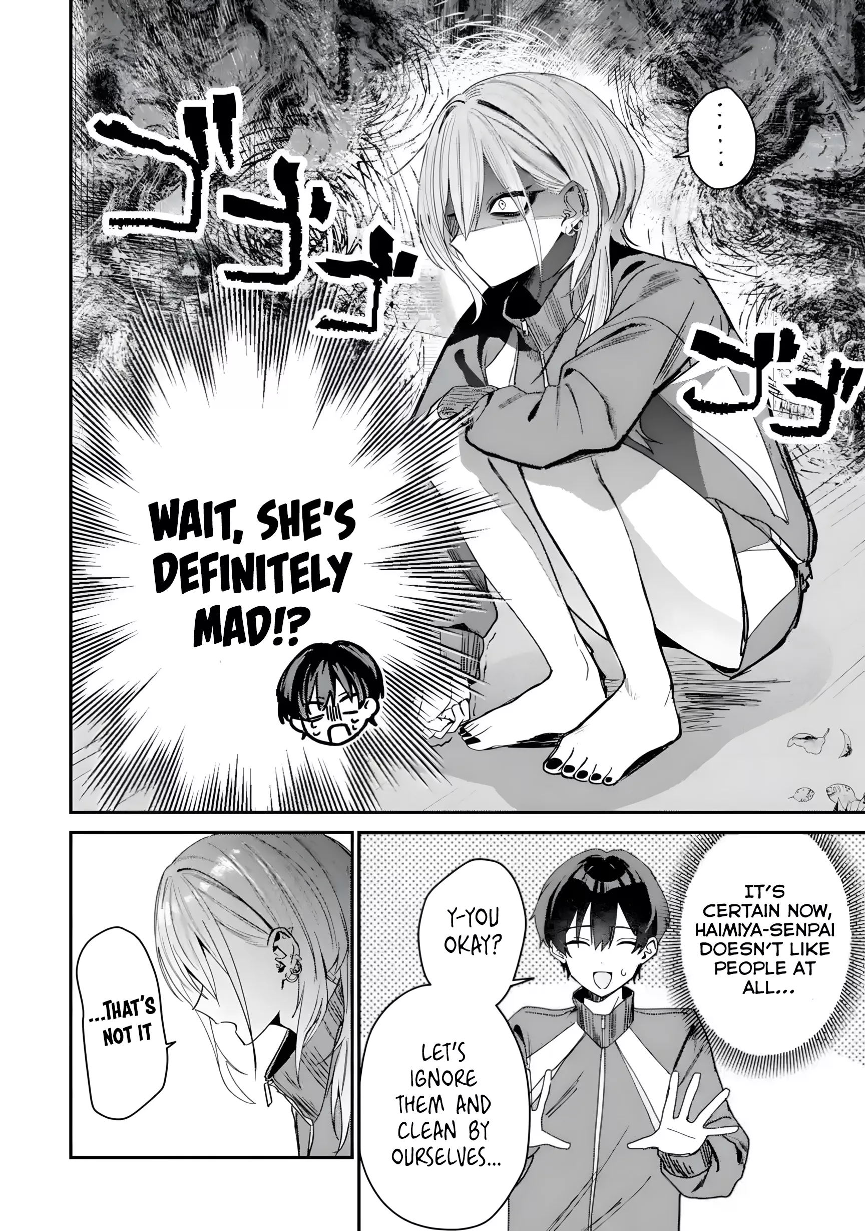 Haimiya-senpai wa Kowakute Kawaii, chapter 4, image 7