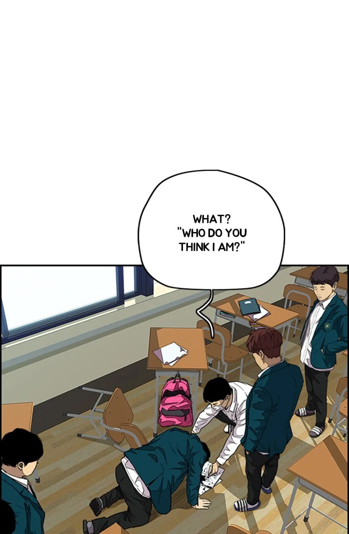 Wind Breaker, chapter 299, image 14