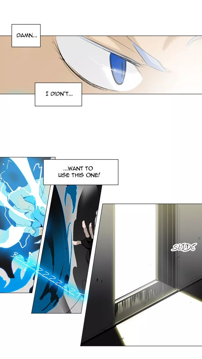 Tower of God, chapter 202, image 27