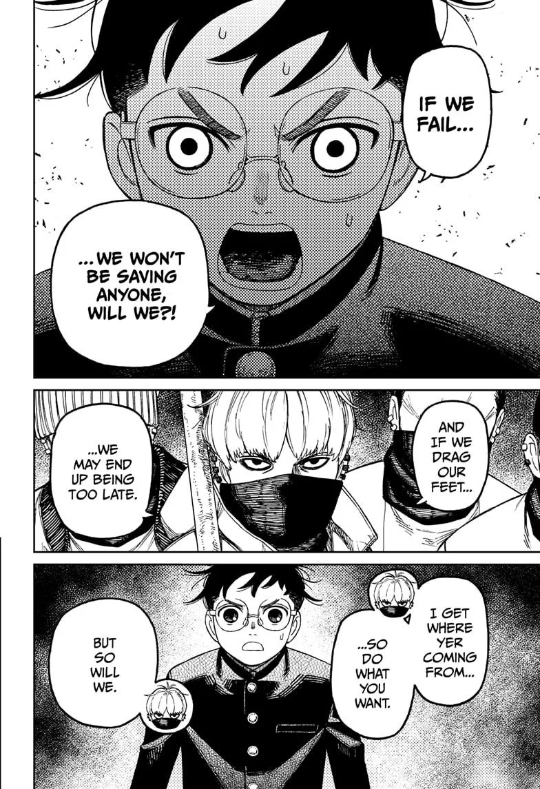 Dandadan, chapter 141, image 4