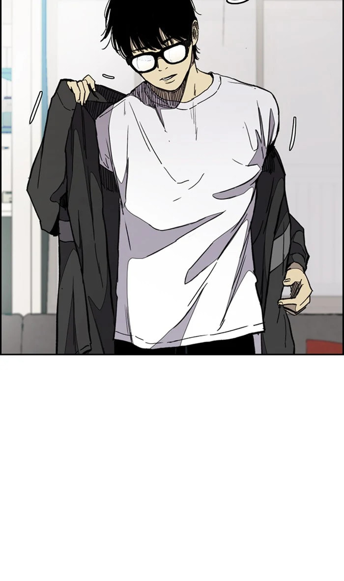 Wind Breaker, chapter 275, image 13