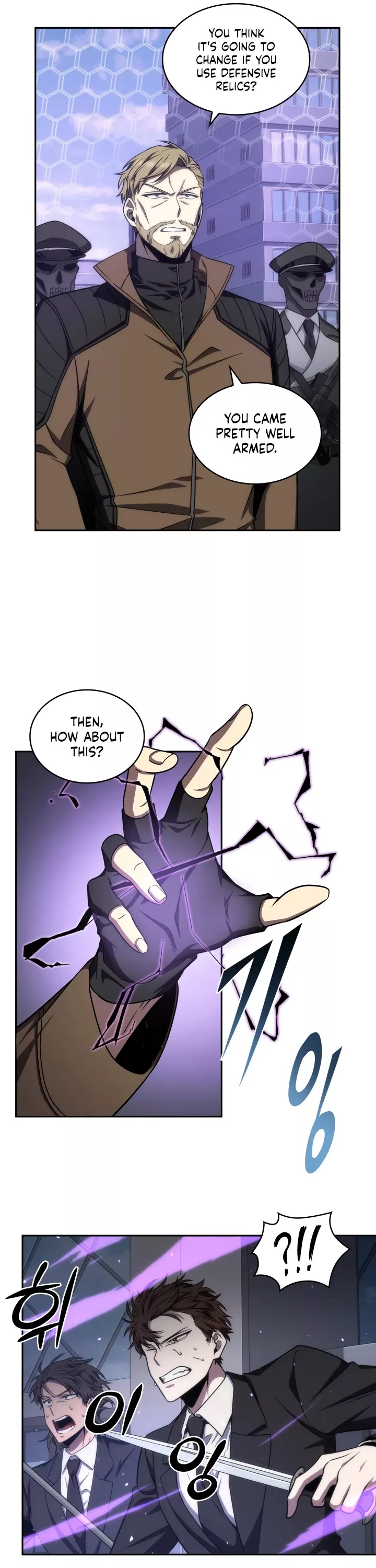 Tomb Raider King, chapter 257, image 5