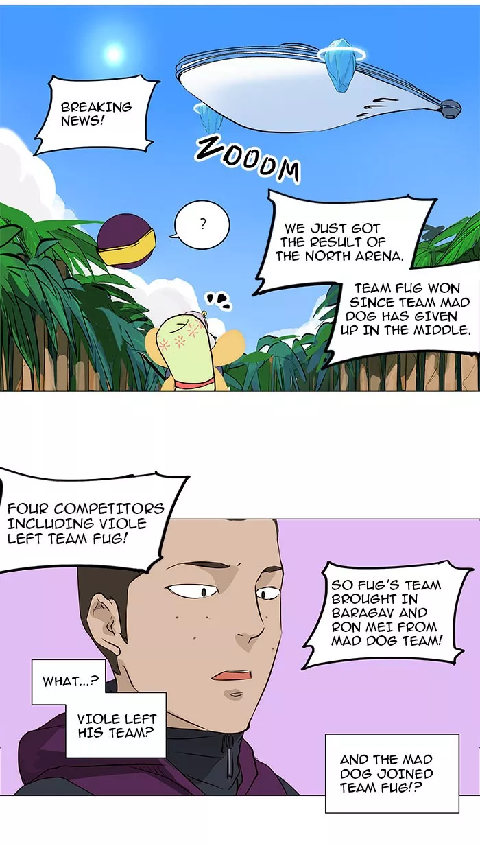 Tower of God, chapter 165, image 10