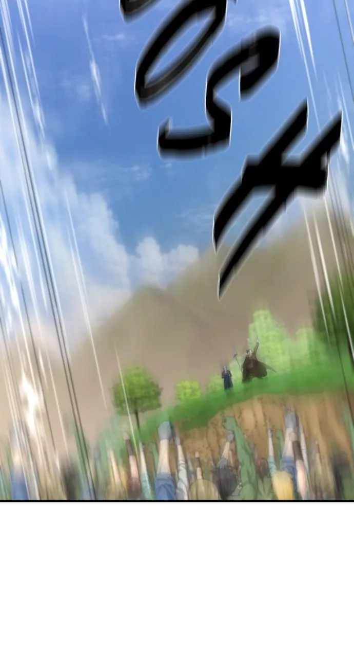 The Greatest Estate Developer, chapter 158, image 100