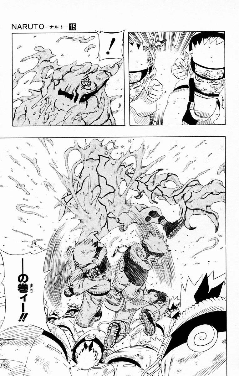Naruto, chapter 134, page 7
