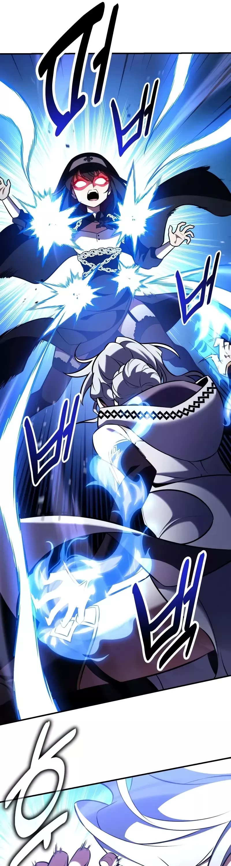 I Killed the Main Player, chapter 84, image 76