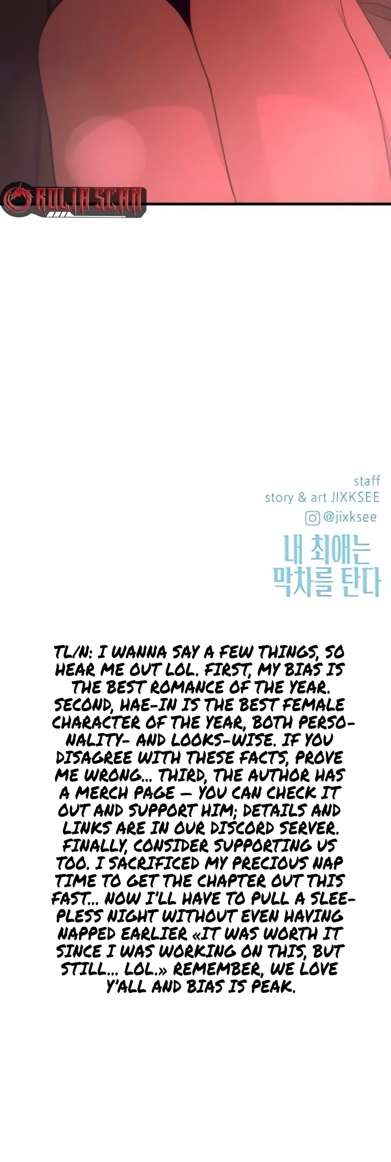 My Bias Gets on the Last Train, chapter 51, image 75