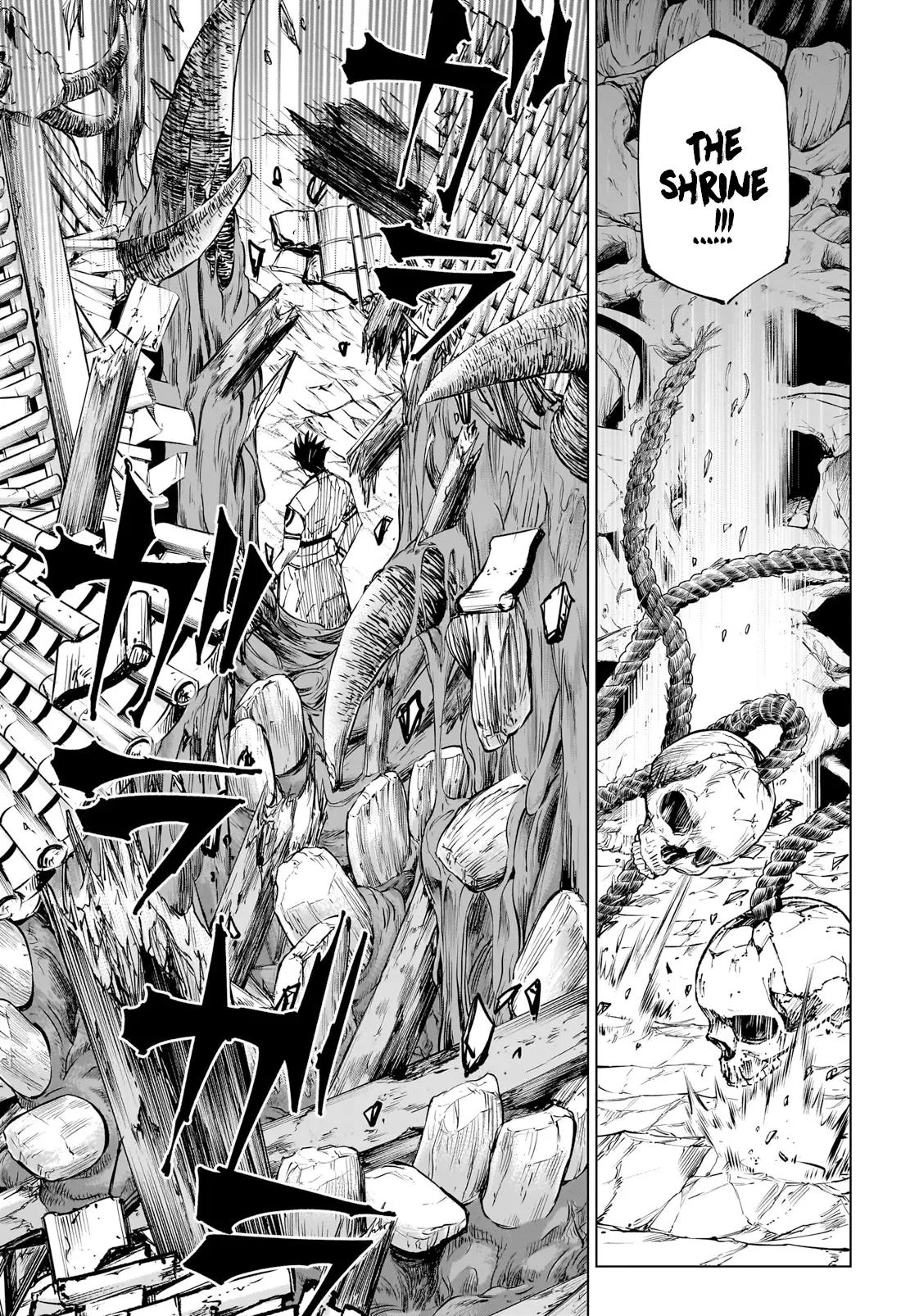 Jujutsu Kaisen, chapter 228, image 9