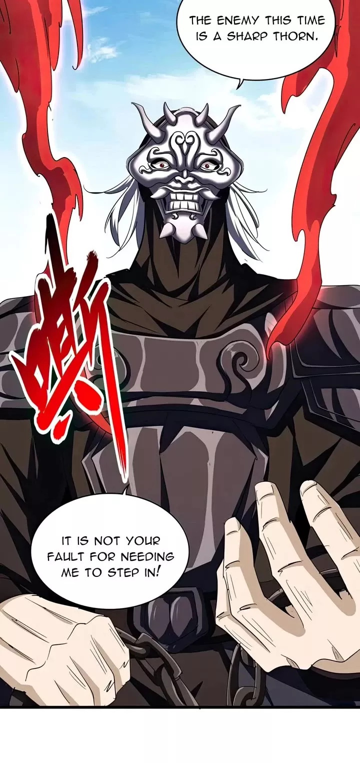 Magic Emperor, chapter 406, image 17