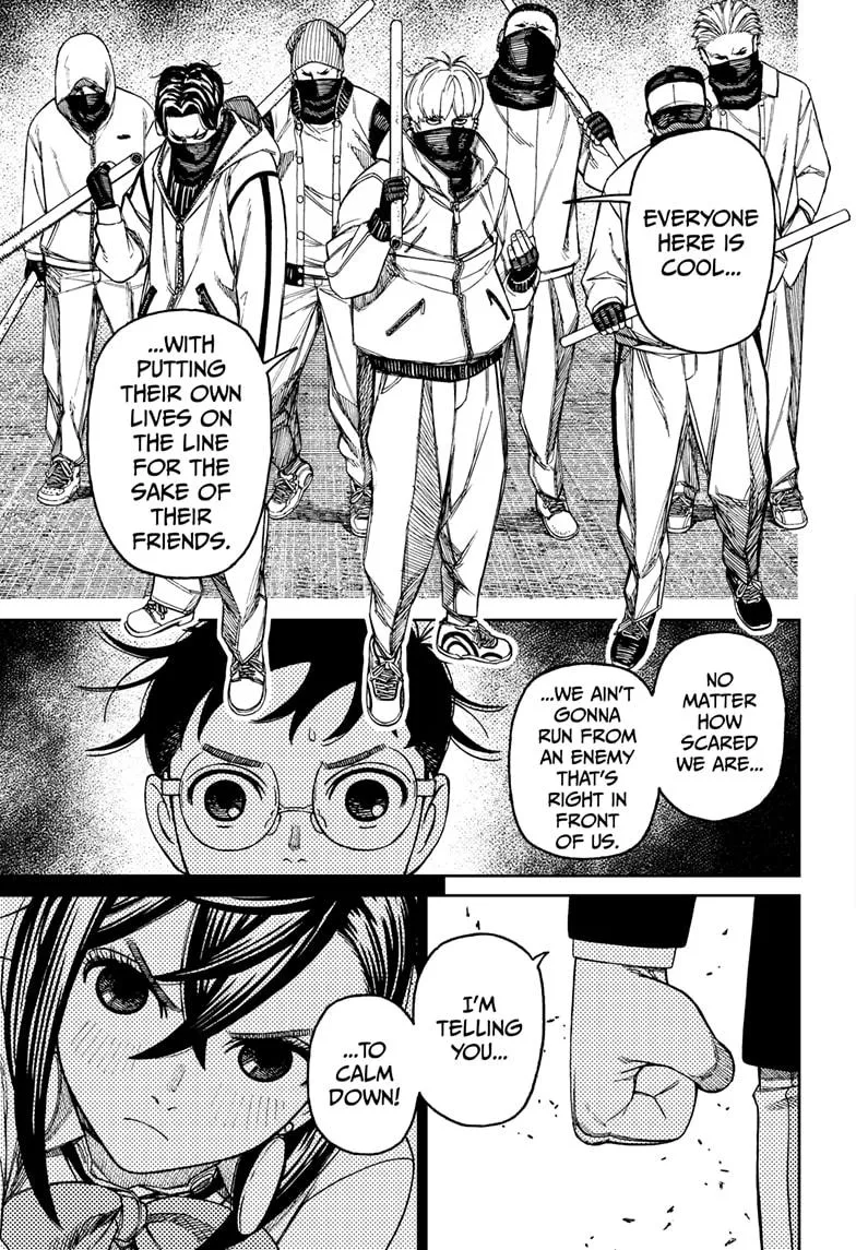 Dandadan, chapter 141, image 3