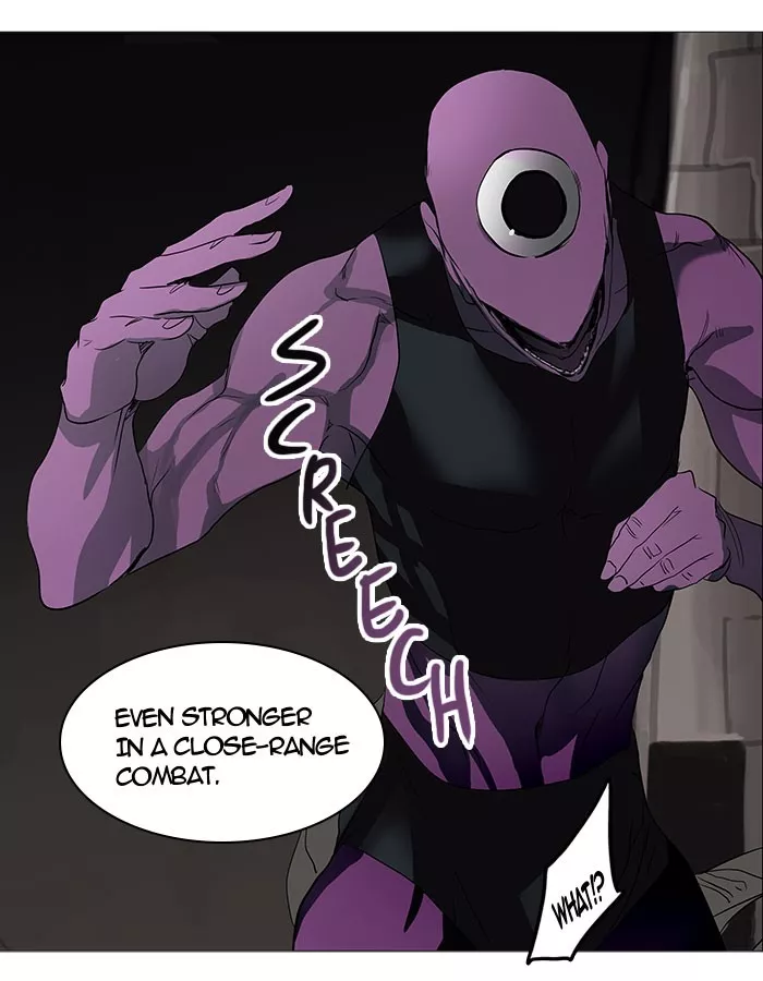 Tower of God, chapter 247, image 23