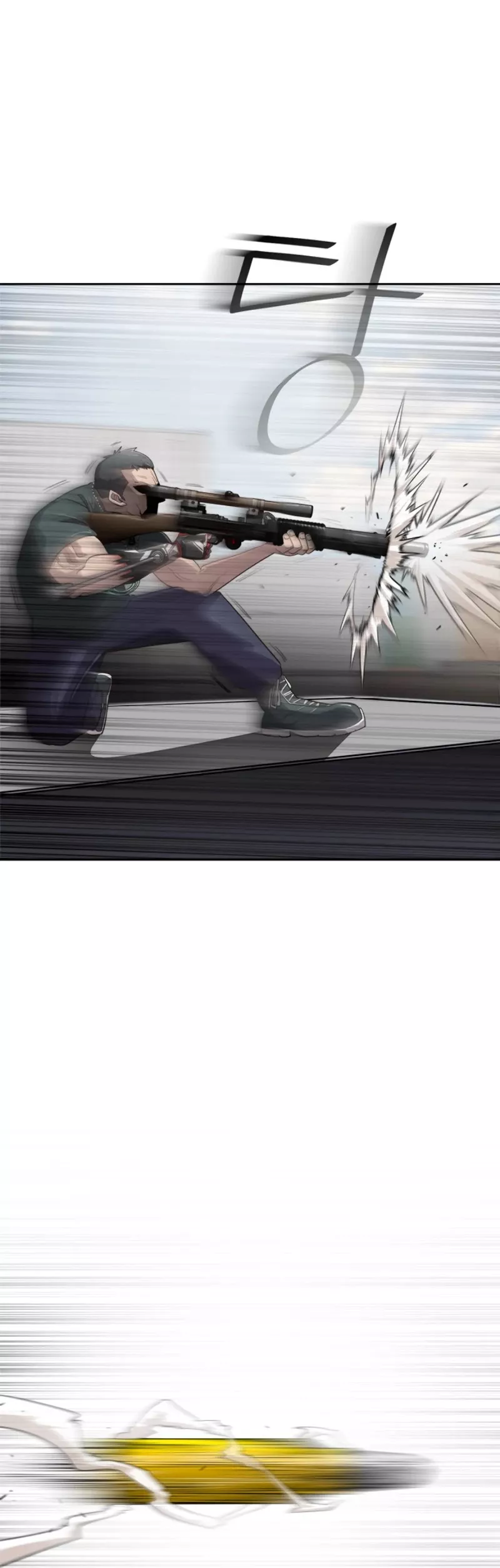 Superhuman Era, chapter 2, image 46