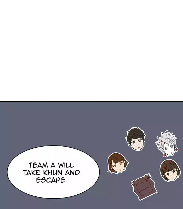 Tower of God, chapter 397, image 18