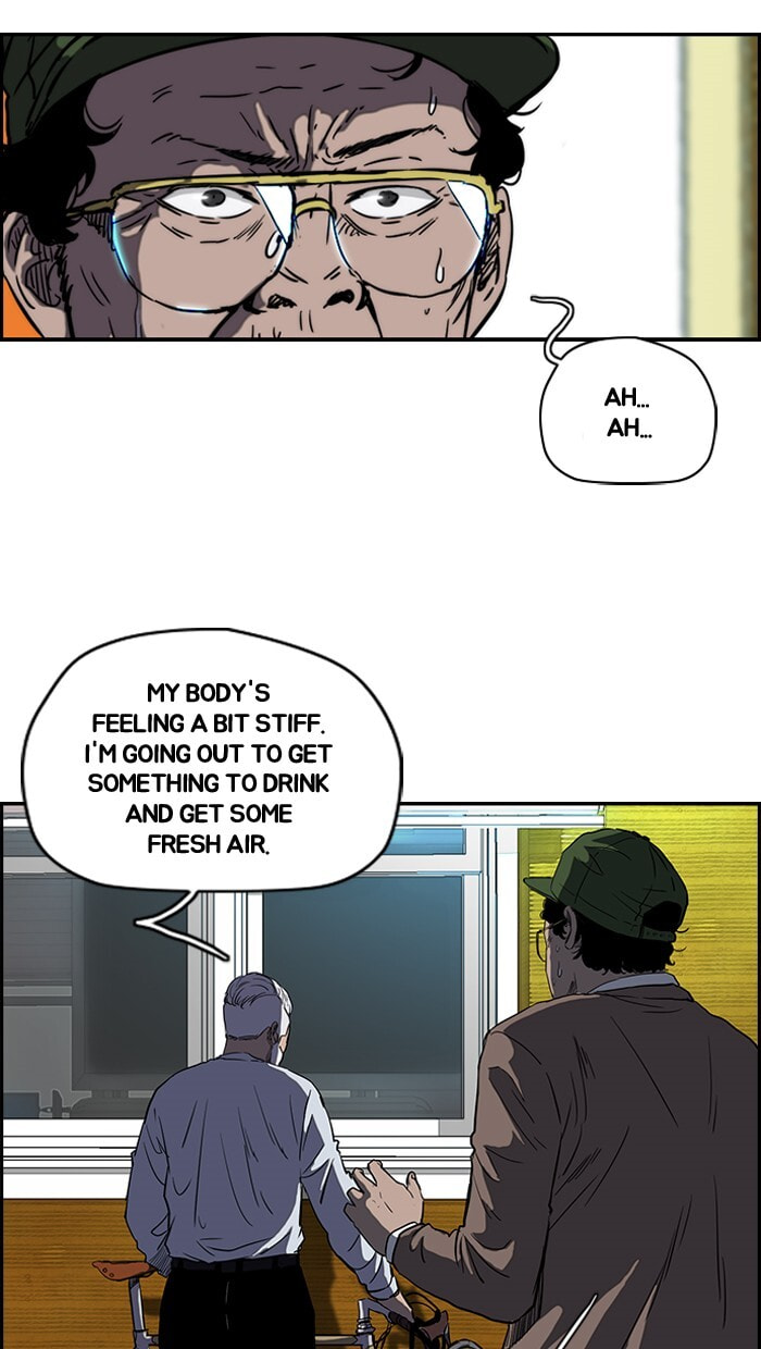 Wind Breaker, chapter 141, page 24