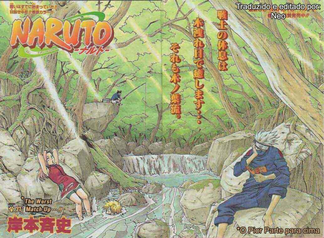 Naruto, chapter 37, image 3