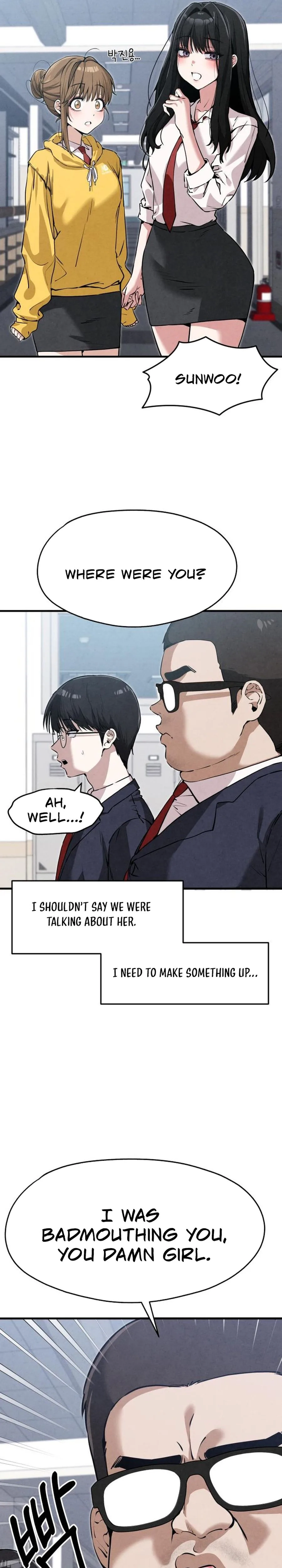 You’re the Only One I Can See, chapter 5, image 31