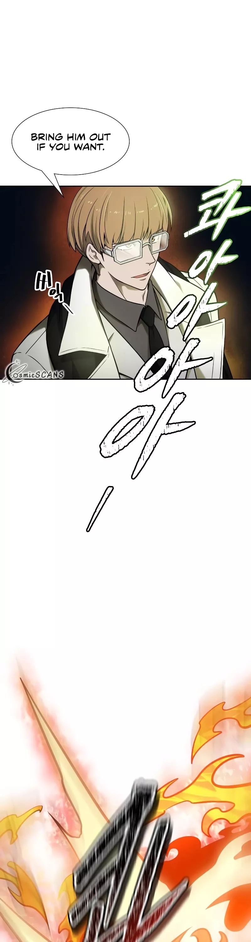 Tower of God, chapter 575, image 47