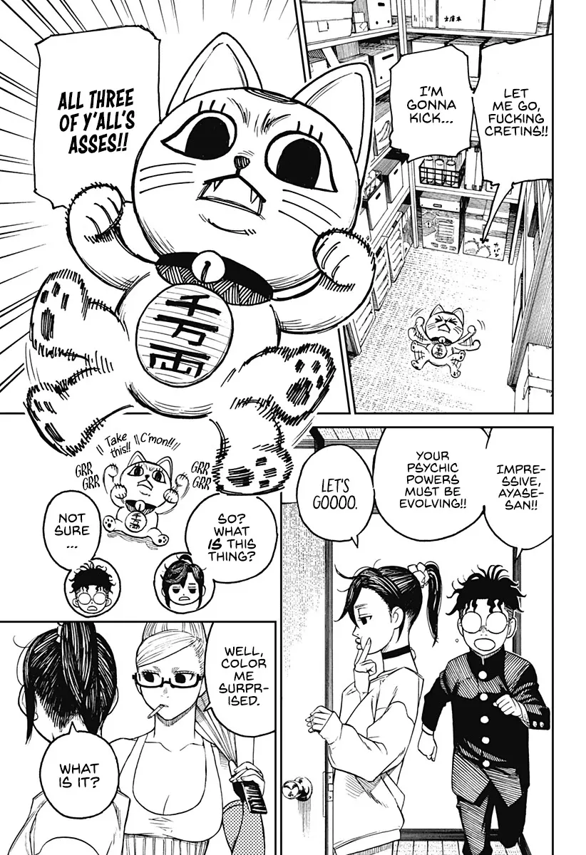 Dandadan, chapter 11, image 10