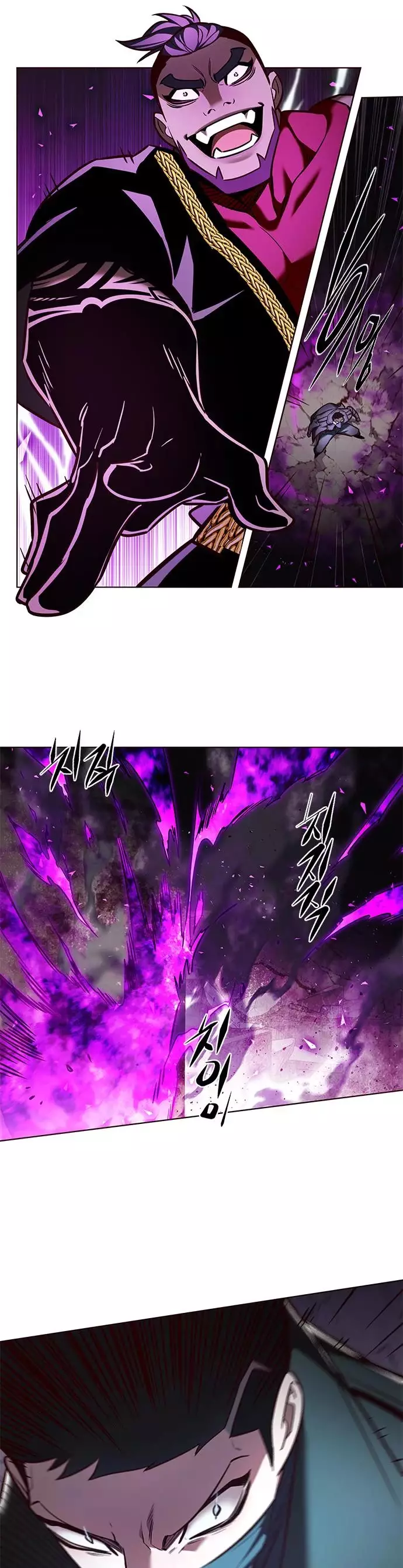 Eleceed, chapter 264, image 28