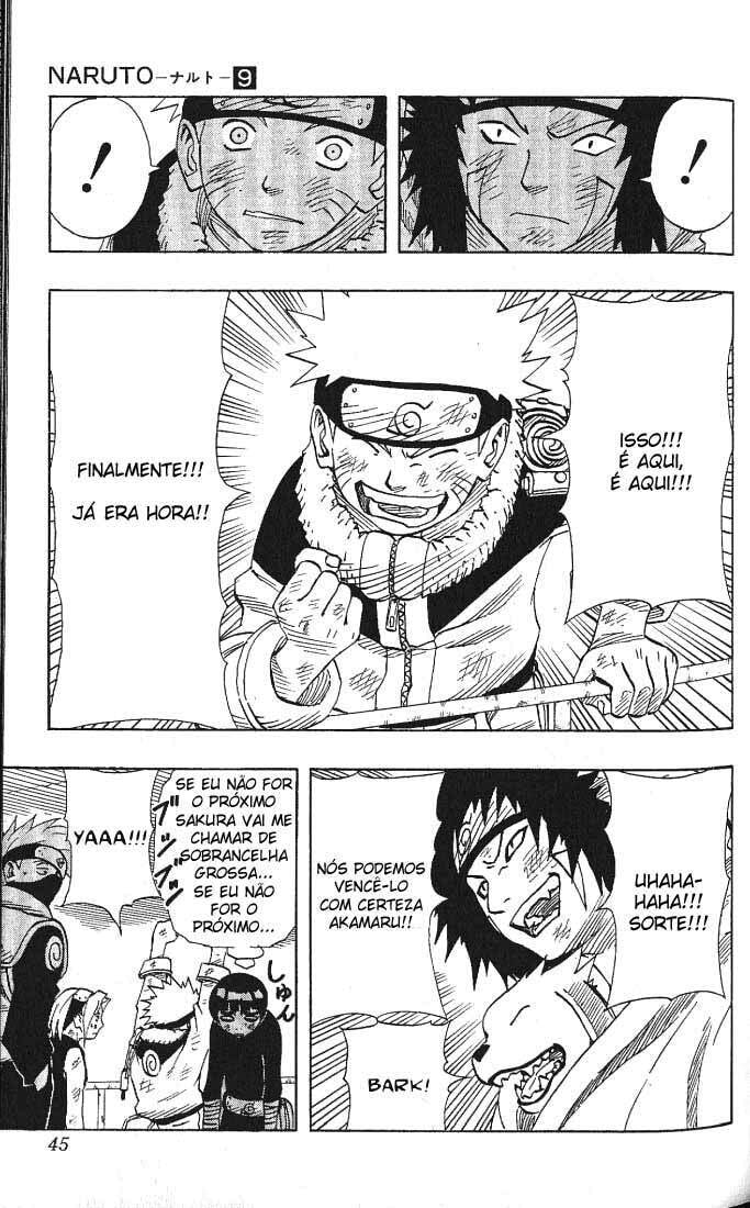 Naruto, chapter 74, image 19