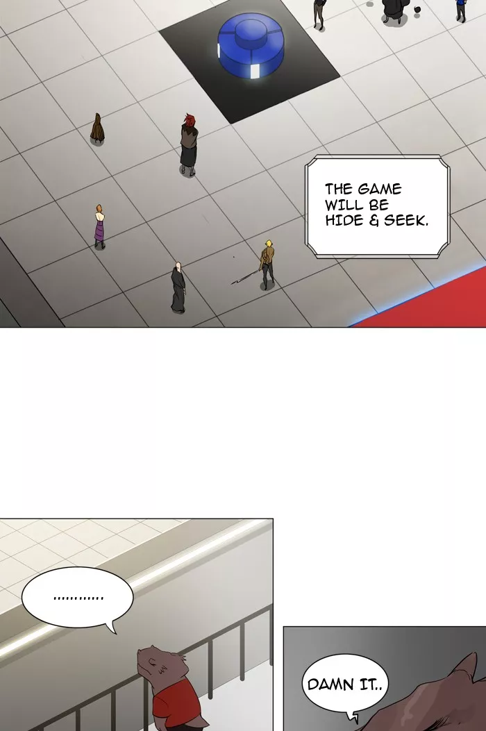 Tower of God, chapter 213, image 13