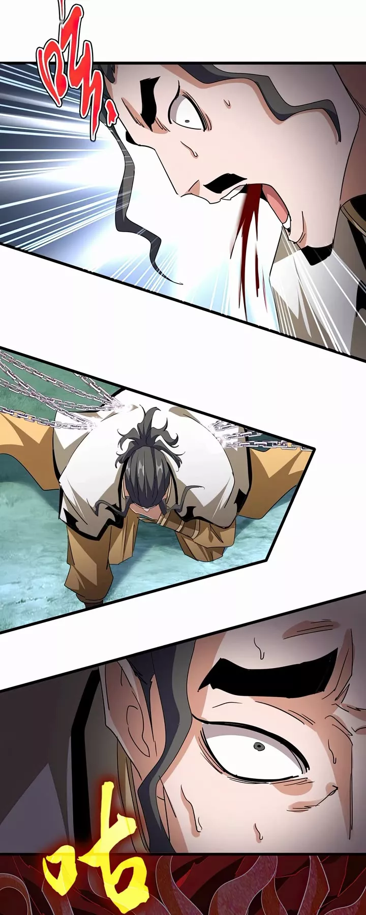 Magic Emperor, chapter 717, image 3