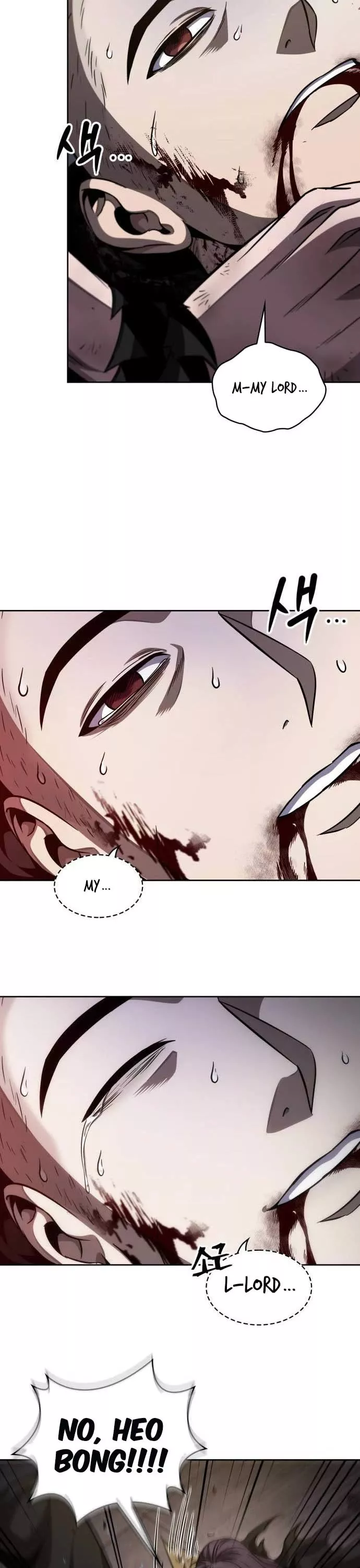 Nano Machine, chapter 205, image 24