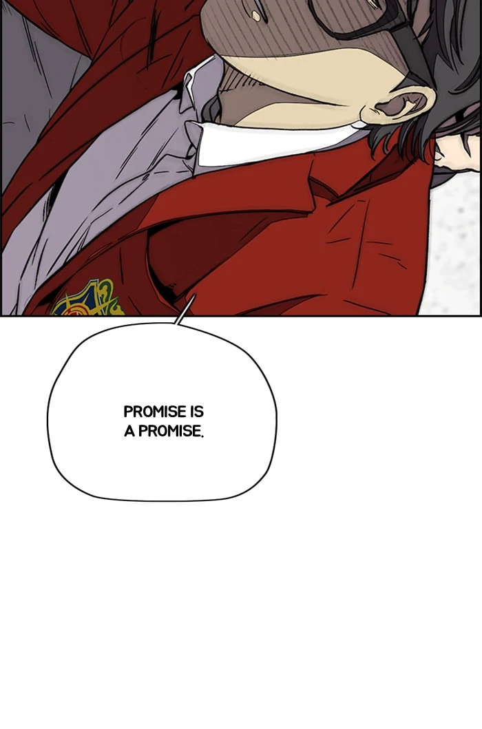 Wind Breaker, chapter 326, image 16