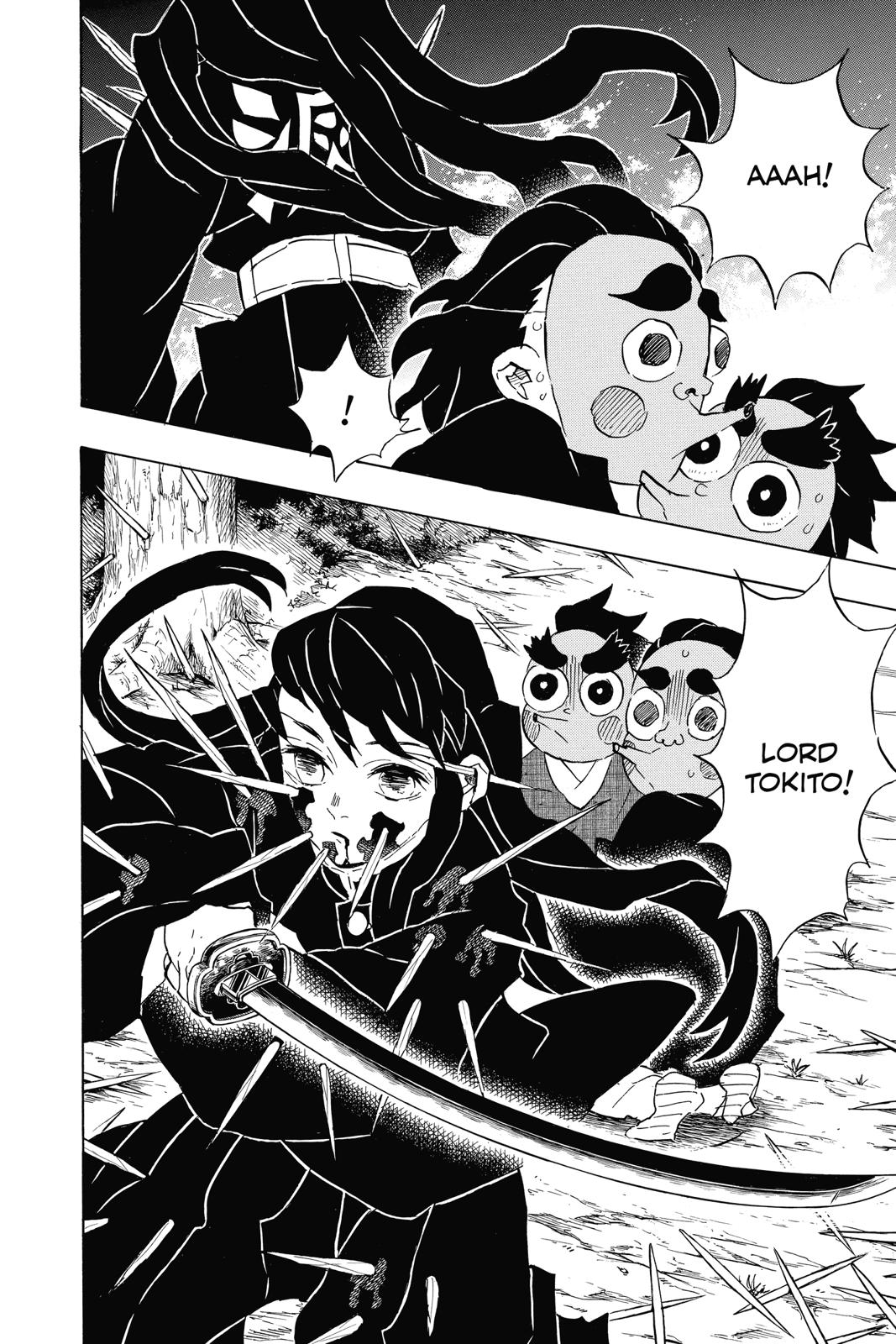 Demon Slayer: Kimetsu no Yaiba, chapter 111, image 12