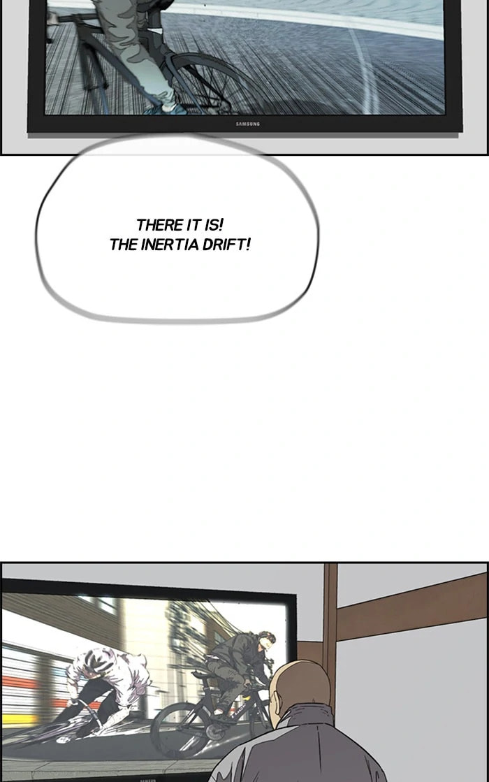 Wind Breaker, chapter 324, image 2