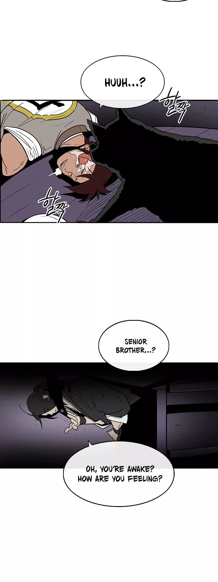 Legend of the Northern Blade, chapter 40, image 25