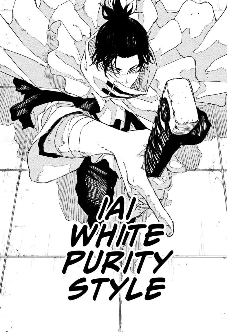 Kagurabachi, chapter 81, image 17