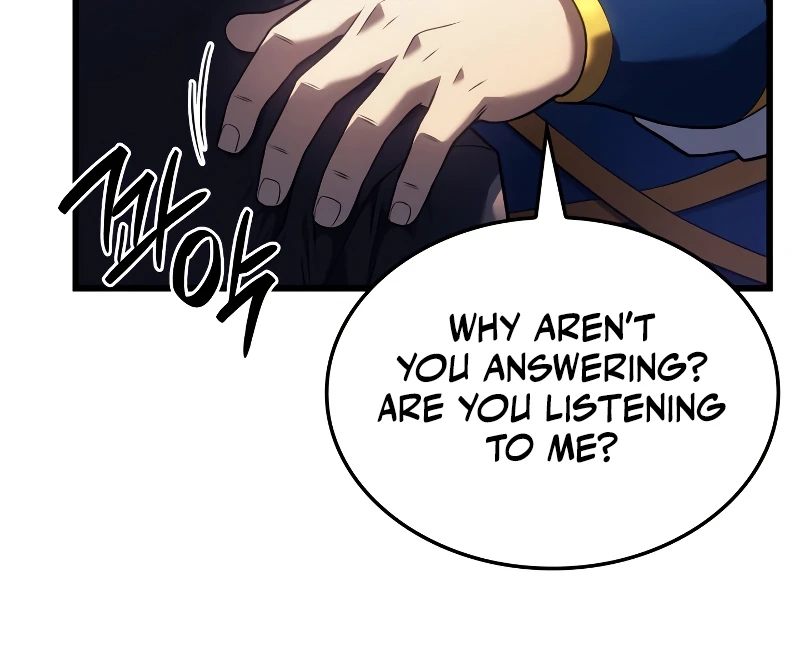 Revenge of the Iron-Blooded Sword Hound, chapter 15, image 4