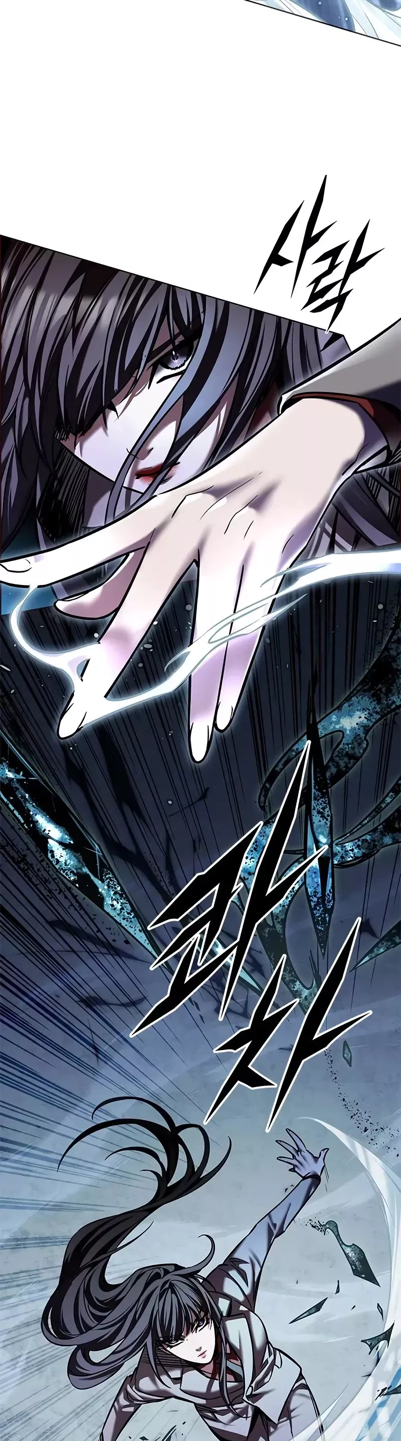 Eleceed, chapter 312, image 8