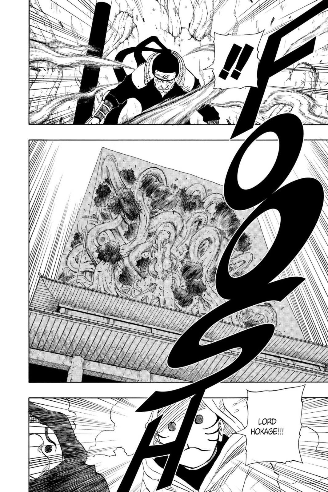 Naruto, chapter 122, image 4