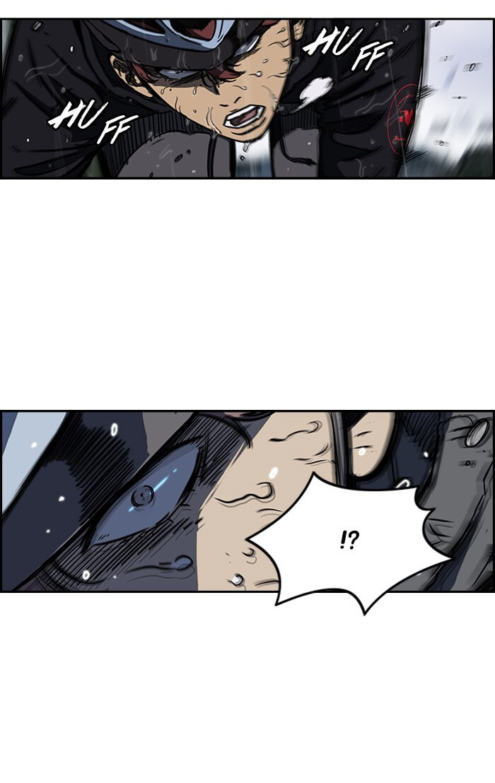 Wind Breaker, chapter 145, image 47