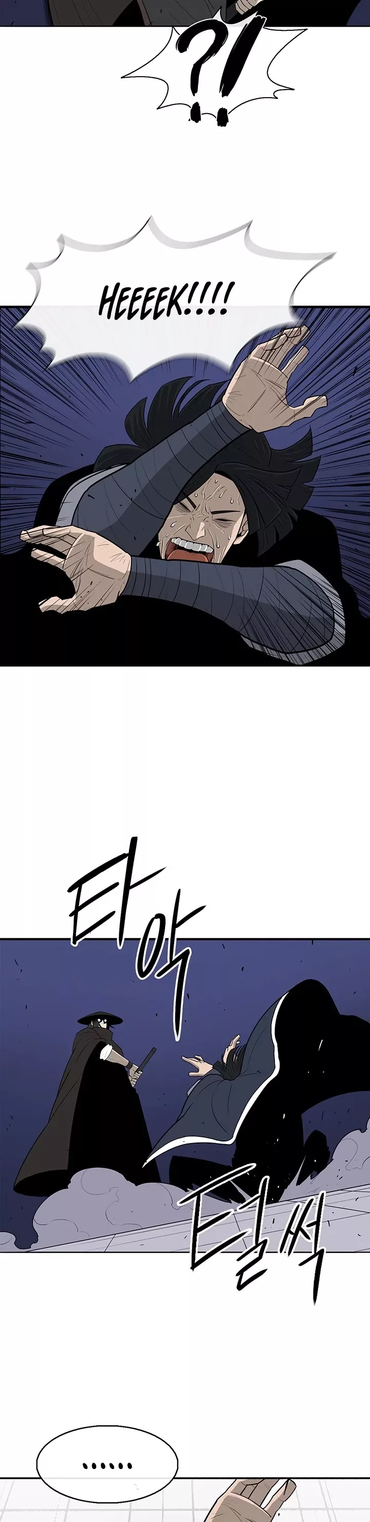 Legend of the Northern Blade, chapter 88, image 10