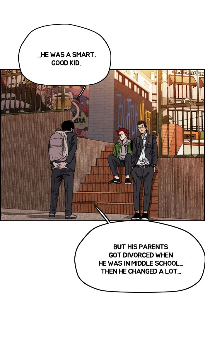 Wind Breaker, chapter 285, image 3