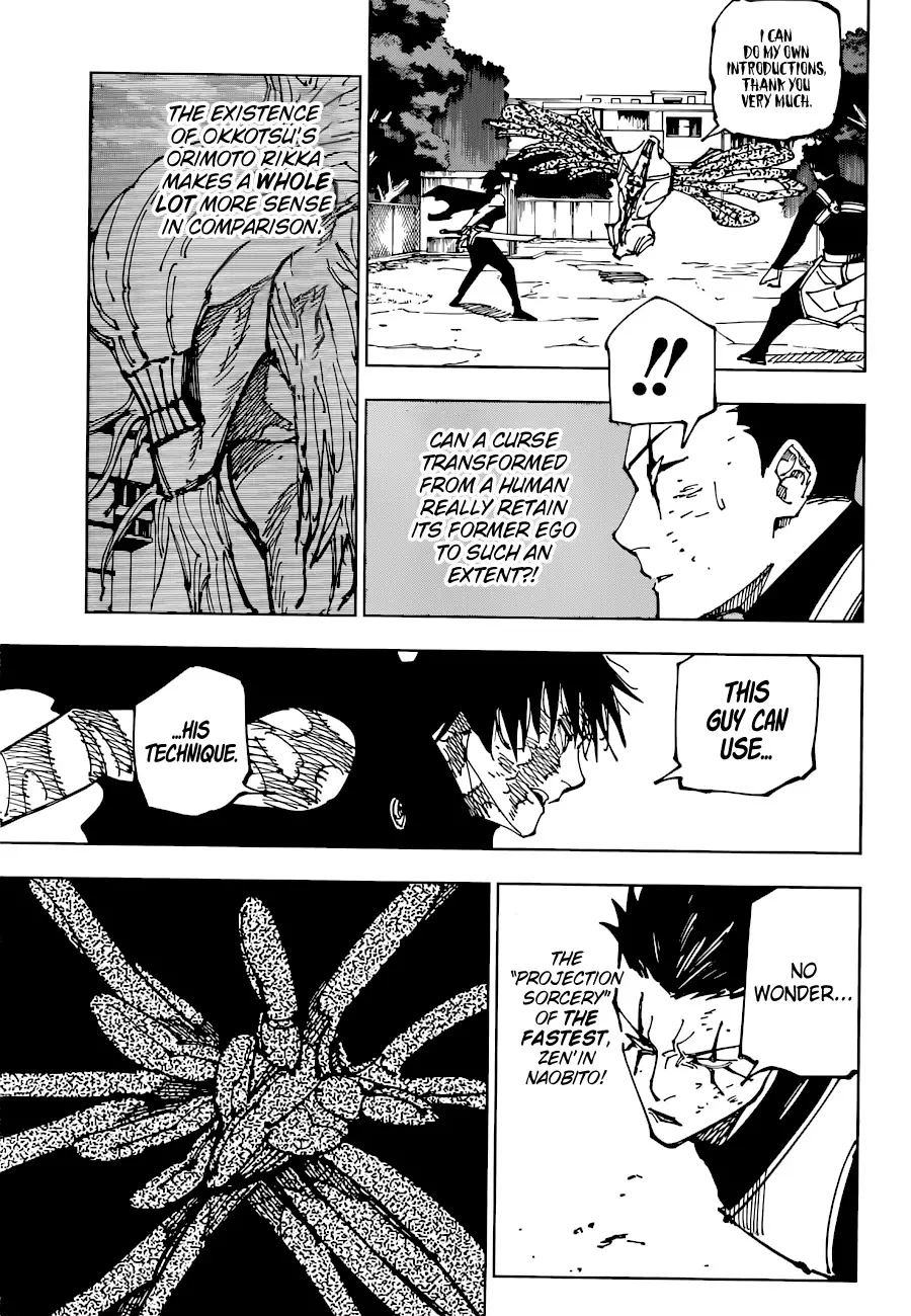 Jujutsu Kaisen, chapter 193, image 8