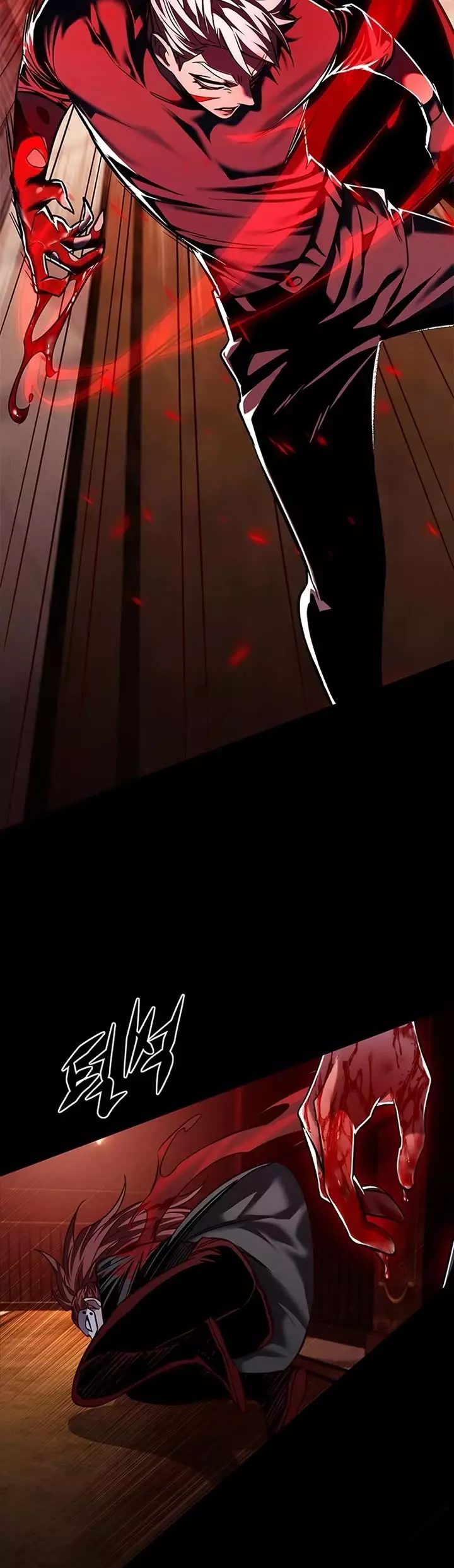 Eleceed, chapter 255, image 44