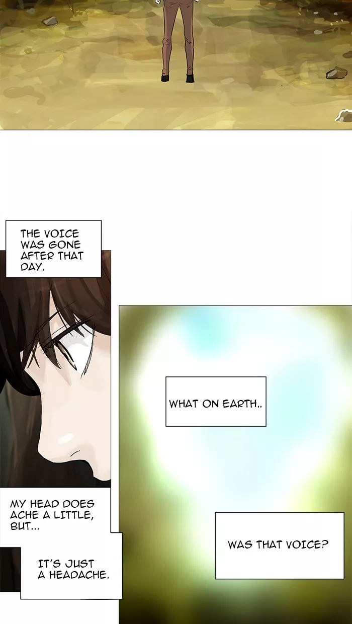 Tower of God, chapter 234, image 17