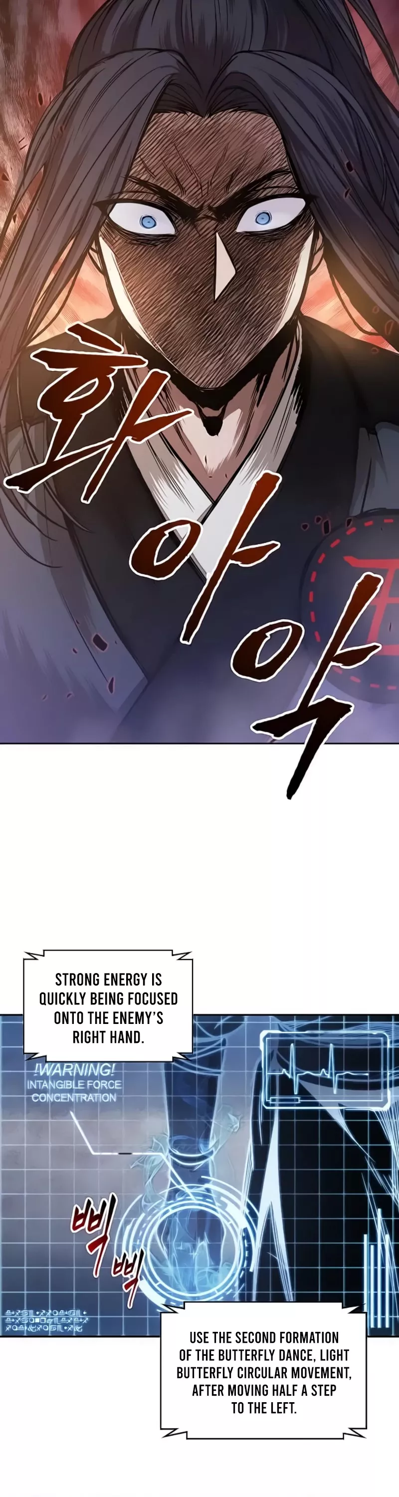 Nano Machine, chapter 30, image 11