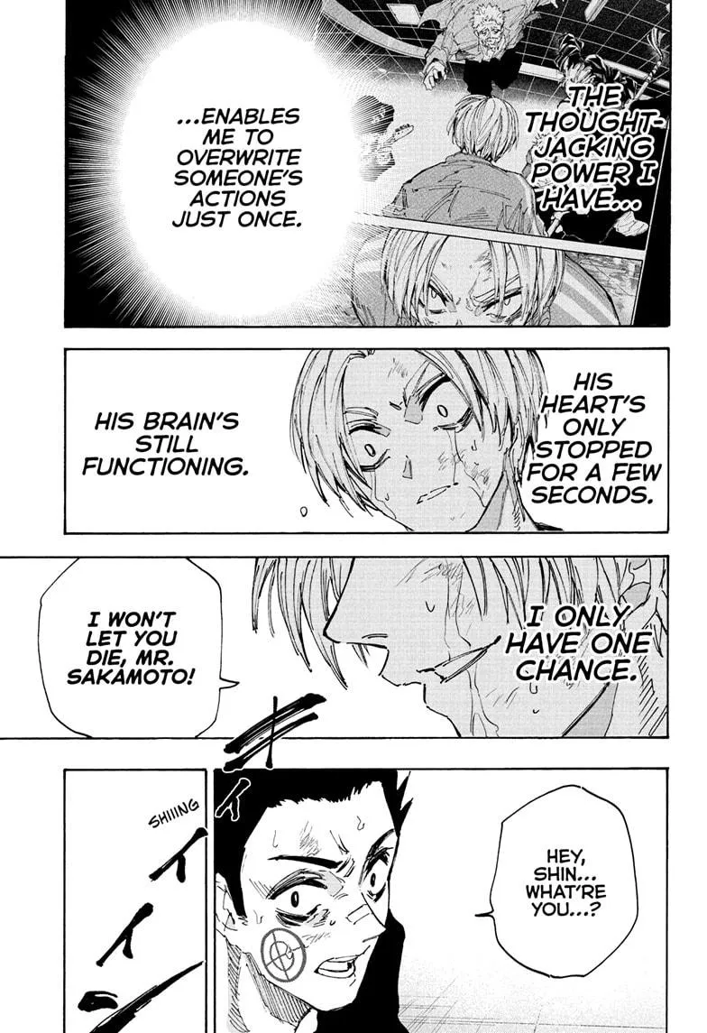 Sakamoto Days, chapter 220, image 17